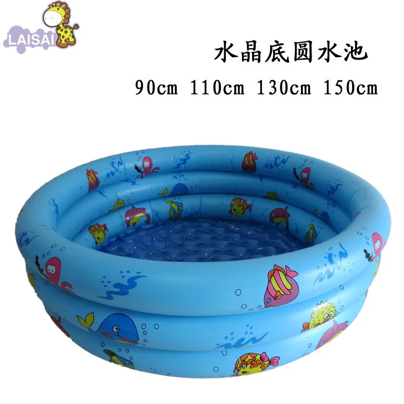 Children Inflatable Bathtub Thick Children Play with Water Pool 90-150 Cm Zhensanhuan Infant Swimming Pool