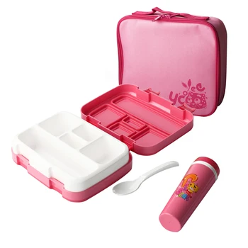 

Portable Healthy Material Lunch Box Lunch Box For Children With Water Cup Meal Bag Microwave Dinnerware Food Storage Container