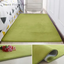 Прямая поставка, список, прикроватный коврик для спальни, детская комната, полный магазин, короткий плюшевый коврик для гостиной, дивана, коврик для спальни