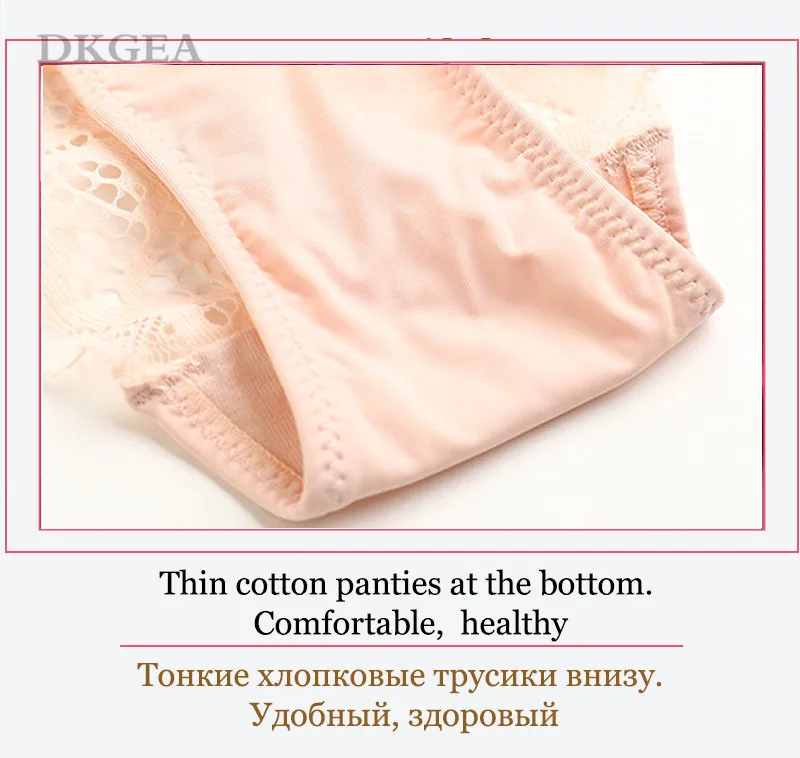Топ сексуальное нижнее белье набор хлопок тонкий бюстгальтер Глубокий V пуш-ап бюстгальтер и трусики наборы черные кружевные бюстгальтеры с вышивкой женский комплект нижнего белья