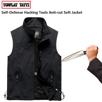 

Selfdefense anti-hack Men vest security protection police fbi Swat military tactical anti-stab-cut soft hidden clothing 6 colorS