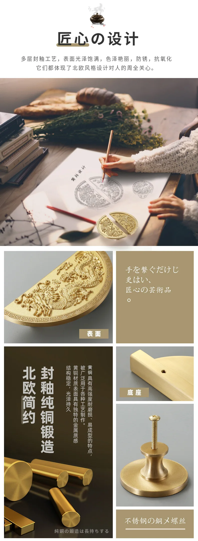 Dragon e Phoenix, Xiangyun, Clássico, Gabinete, Gaveta, Roupeiro