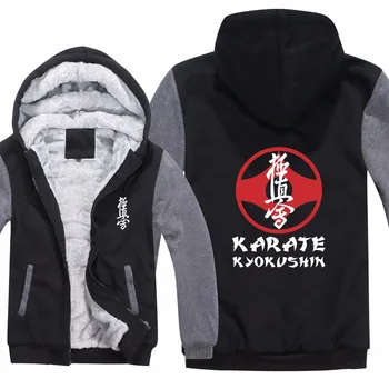 

Kyokushin Karate Hoodies Pullover Winter Men Coat Casual Thick Fleece Wool Liner Kyokushin Karate Sweatshirts Hoody
