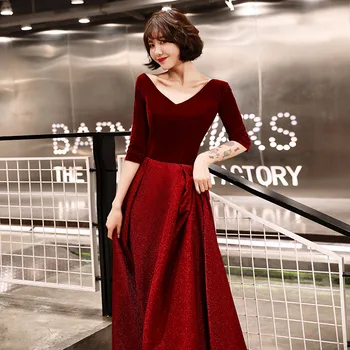 

Elegant Burgundy Prom Dresses with V Neck Backless Half Sleeves Long Party Evening Gowns A Line Floor Length Robe de Soiree
