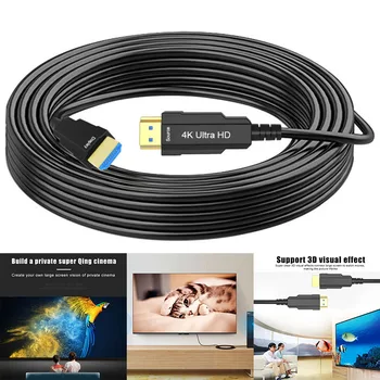 

HDMI Optical Fiber Cable 4K 60Hz 2.0 HD Zinc Alloy for Projector TV Computer JR Deals