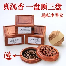 Sale Encens Stick Wierook Incenso Colored Smoke Incense And Natural For The Gift Of Fragrant Indoors To Soothe Air Air