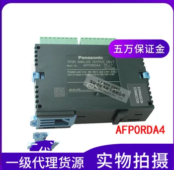 

AFP0RDA4 - FPOR 14-BIT ANALOG UNIT - 4 Output Channels - Voltage/Current