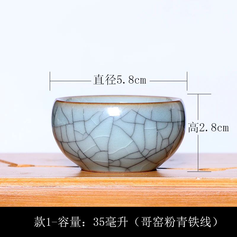 1 шт Celadon ручной набор для чая керамический мастер одна чашка Пуэр чайная чашка тонкая чашка