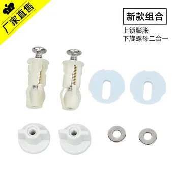 

Toilet lid installment bolt Set Toilet fastener screw sets Bathroom Accessories hardware sets stool lid installment bolts 2020