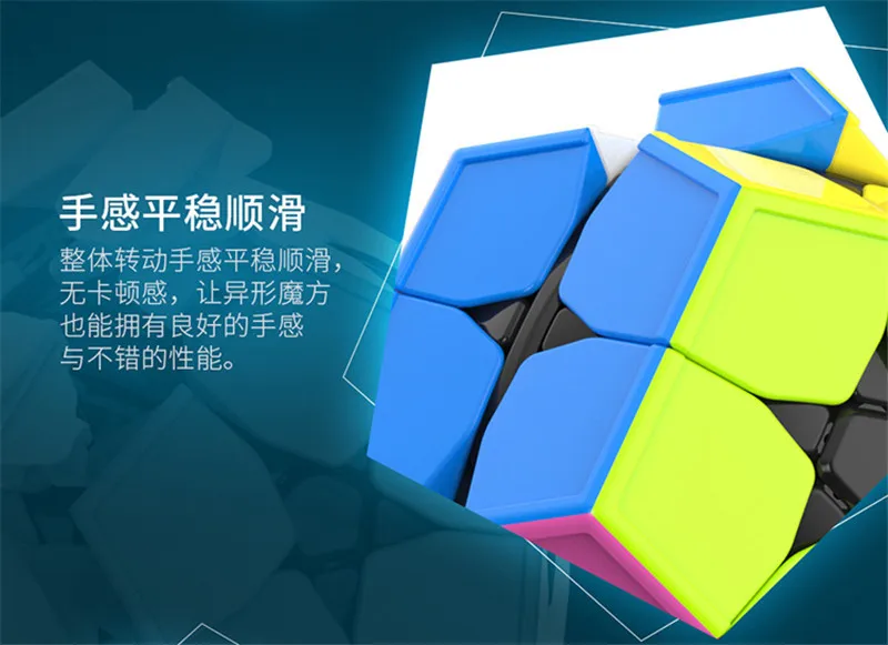Волшебный куб, головоломка, MoYu Yuhu MeiLong megaminxeds 2x2 кубатуры классе megamin x Kibiminx dedocahedron 12 Сторон Профессиональный Кубик Рубика
