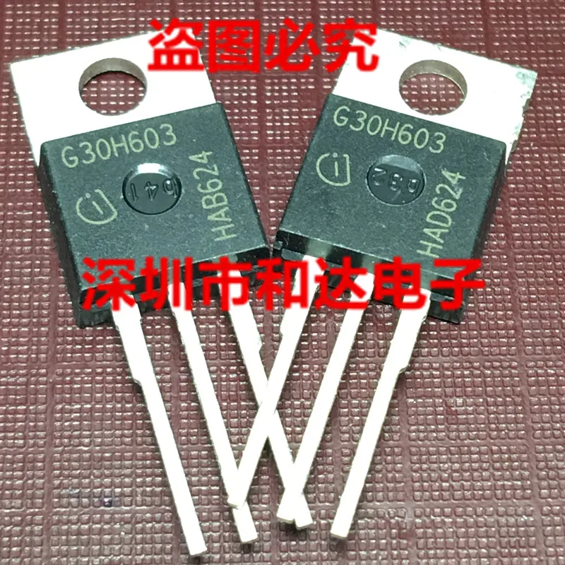 5 шт. G30H603 IGP30N60H3-220 600V 30A