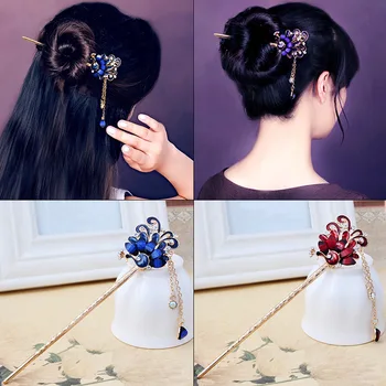 

Flowers Peacock Tassels Hair Stick Step Shake Hairpins Drop Oil Vintage Hair Stick Pins for Women Girls Hair Styling Accessories