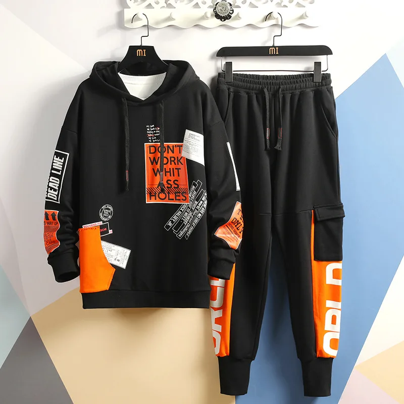 

Northern Boundary Men'S Wear Spring Popular Brand Casual Workwear Set Teenager Hip Hop Sports Hoodie Suit Men's 56890