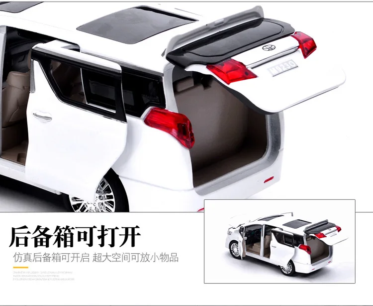 Горячие продажи(в коробке) Alphard кормящих колясок сплава модели MVP модель автомобиля 1:24 тяните назад автомобиль