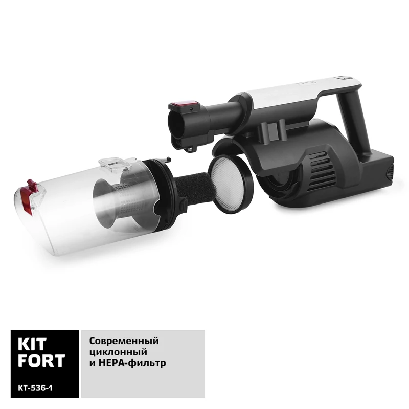 Vacuum cleaner Kitfort КТ-536-1 120 W Silver/black