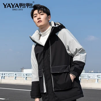 

YAYA 2020 Men Grey Black Patchwork Down Jacket Thicken Warm Clothing 90% White Duck Down Jacket