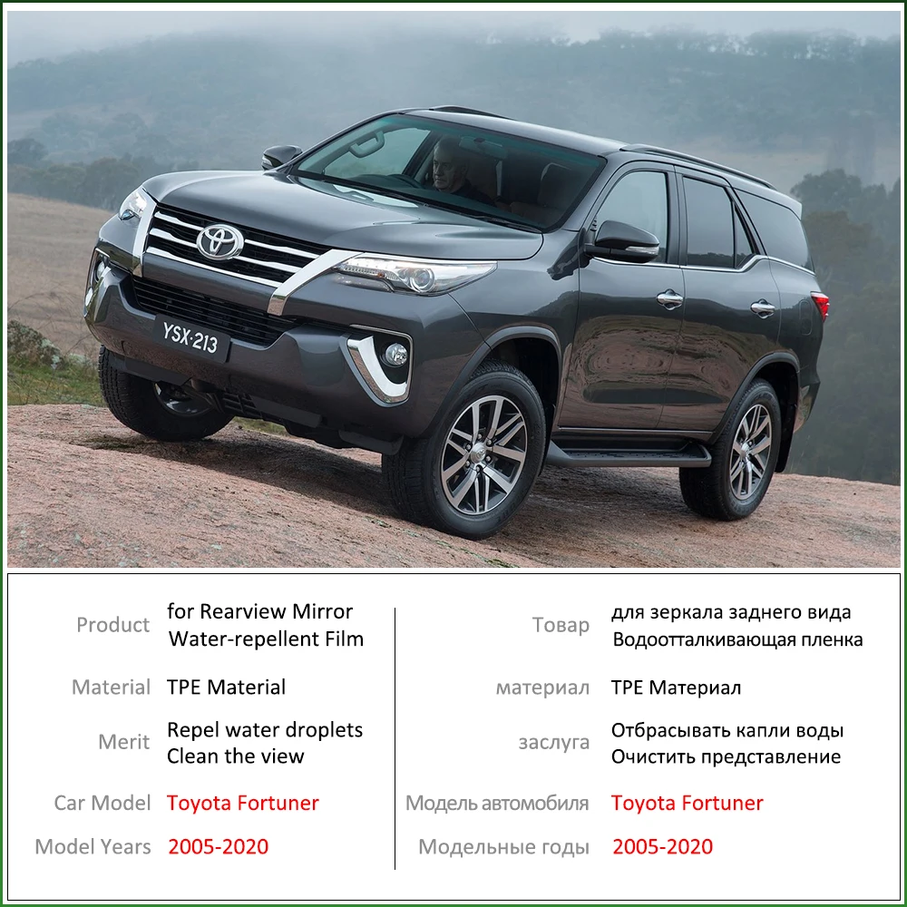 Для Toyota Fortuner AN50 AN60 AN150 AN160 Hilux SW4 SR5 2005 ~ 2020 полноразмерное зеркало заднего вида