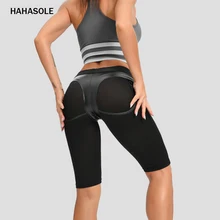 HAHASOLE спортивные шорты, шорты для йоги, спортивные колготки, женские сетчатые укороченные шорты, женские кожаные шорты HWA4977-4