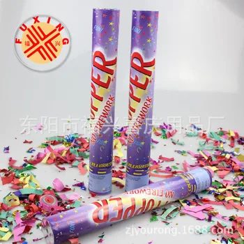 

12 inch Party Popper,Handheld Fireworks,spray Supplies,wedding Birthday Christmas Celebration Spray Supplies