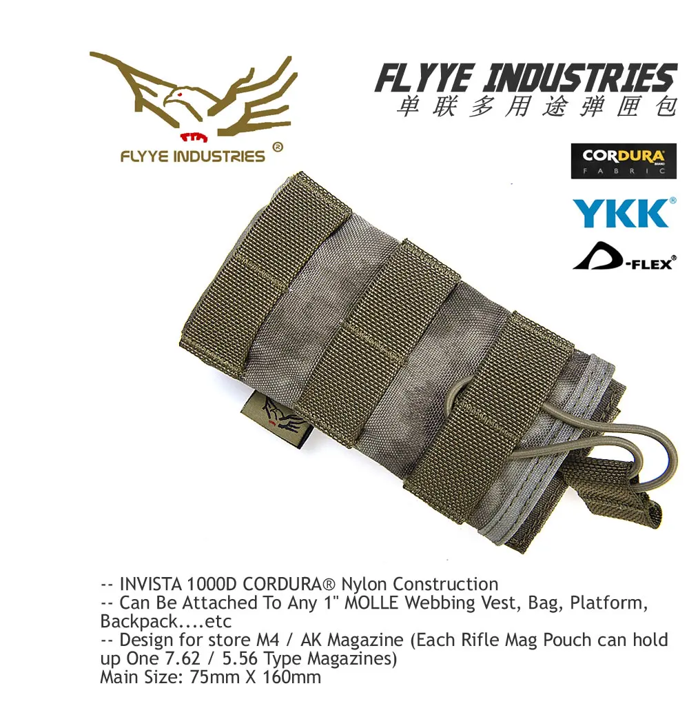 FY-PH-M023-01
