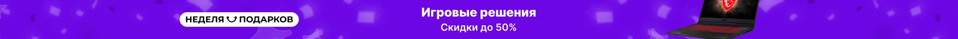 Компактный размер 3 дюймов тонкий экран MP4 плеер высокая скорость передачи