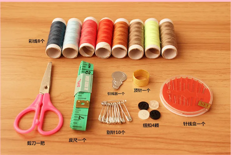 3208820481_1188536791