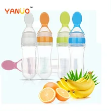 Bouteille d'alimentation pour bébé 90ML, cuillère pour tout petit, outil d'alimentation, sucette riz céréales, tasse de supplément Gel de silice sans BPA Standard 
