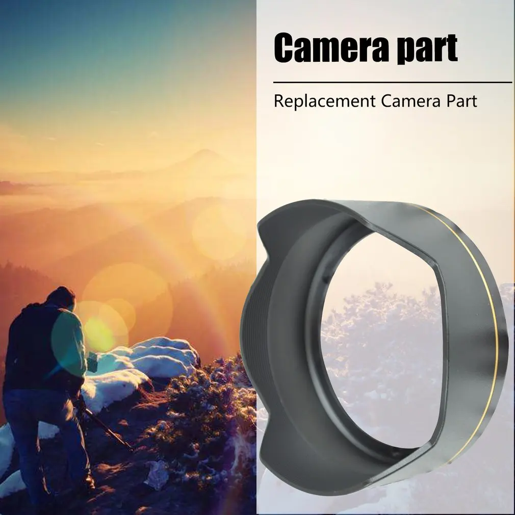 For Nikon Af-S For Nikkor 14-24Mm F/2.8G Ed Hood Unit Repair Part 1C999-520 Professional Fashion Replacement