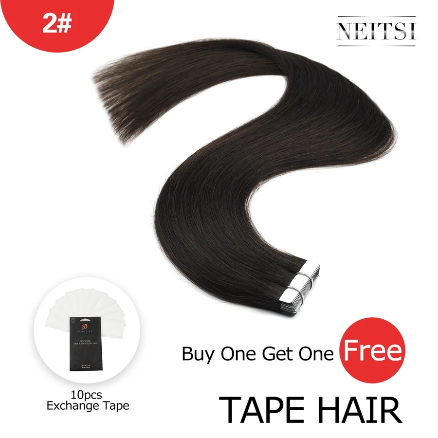 #2 Neitsi Machine Made Remy Tape In Human Hair Extensions 20" Double Side Tape Straight Ombre Skin Weft Hair+ Free Exchange Tapes - Цвет: #2