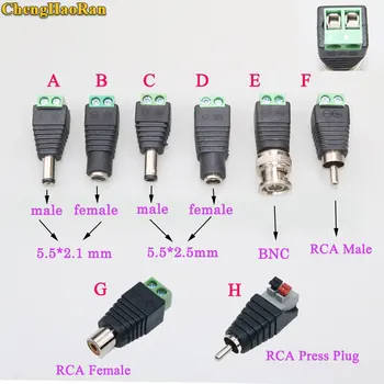 

ChengHaoRan 5.5 * 2.1 5.5*2.5 BNC RCA to DC Crimp Terminal Block Plug Connector Adapter for CCTV Camera Wire female male