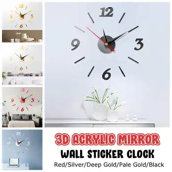 

5 Color 3D Clock DIY Acrylic Mirror Wall Sticker Number TV Backdrop Home Decoration Decor Art
