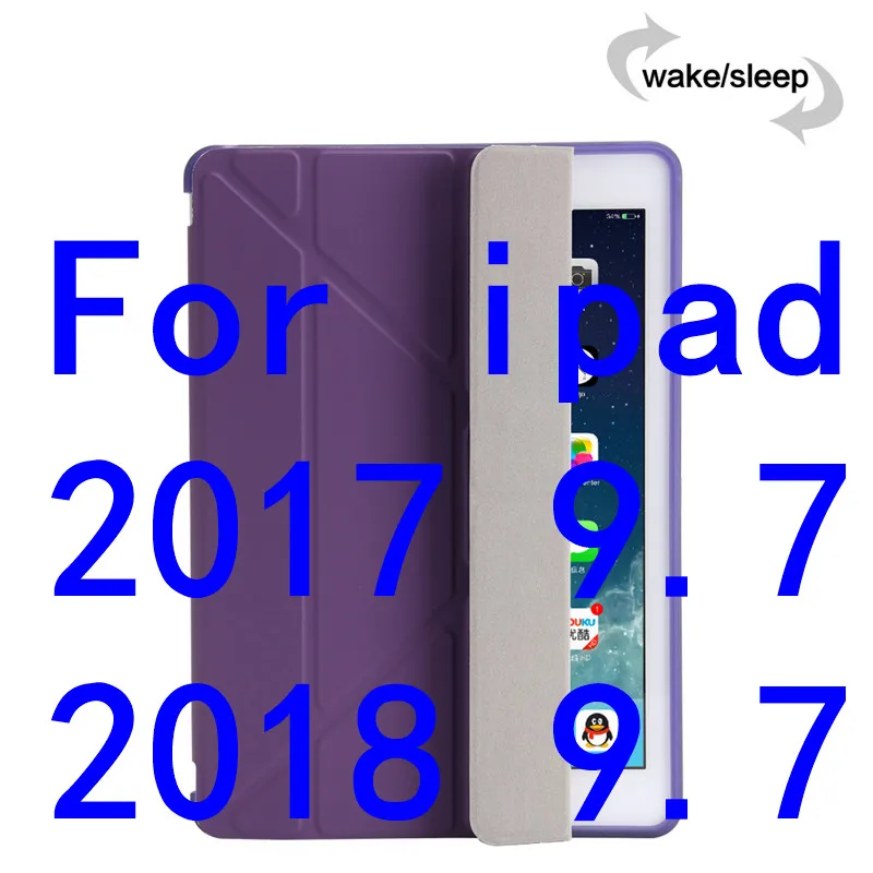ТПУ чехол для iPad Pro 10," Air 3 тонкий мягкий сенсорный Магнитный чехол-подставка для iPad 9,7 чехол 5th 6th чехол для планшета+ ручка - Цвет: 5th 6thpurple