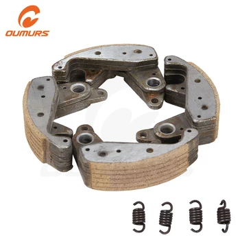

OUMURS Motorcycle ATV Wet Clutch Centrifugal Carrier Fits for Kawasaki KLF300B KLF300C BAYOU 300 1988-2005 41033-1562 41036-1122