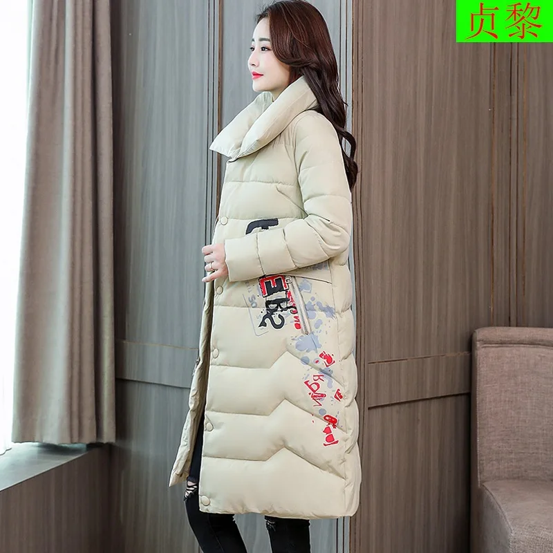 

A- line Cotton Coat Women's Puffy Fashion Winter Thick Coat 2018 New Style Slimming Mid-length Korean-style CHIC Cotton Clothes
