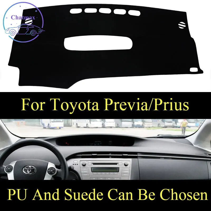 

Customize For Toyota Previa 2006-2016 Prius 2012 Dashboard Console Cover PU Leather Suede Protector Sunshield Pad