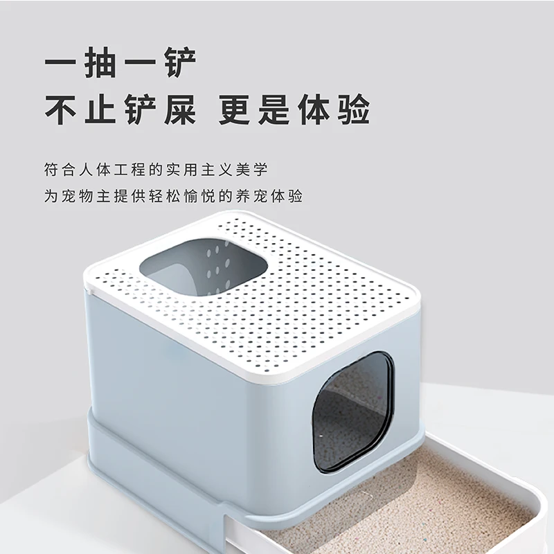 Fully Enclosed Cat Litter Box Large Anti-spatter Drawer Top Into Cat Toilet Deodorization Extra Large Oversized Cat Supplie Pets
