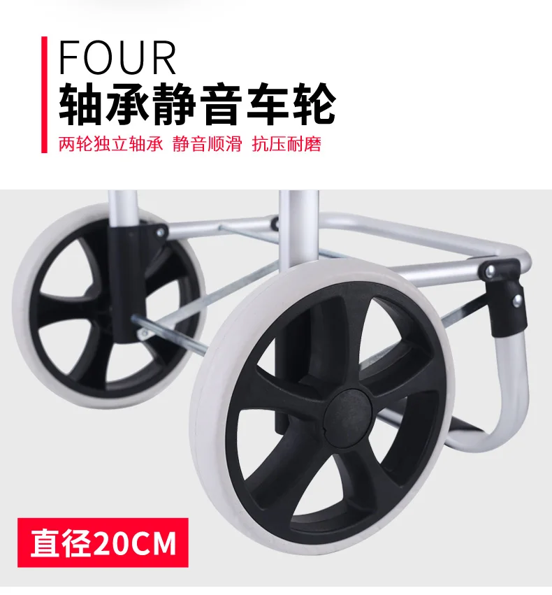  Craftsman Shopping Cart Folding Portable Climbing Stairs Trolley Trailer Aluminum Alloy Rod Home Sh