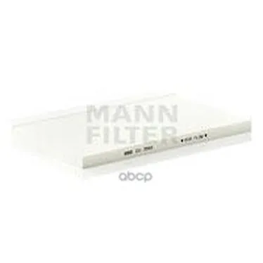 Фильтр Салона Audi A6 1.8-2.8 94-97(С Кондиционером) MANN-FILTER арт. CU3562