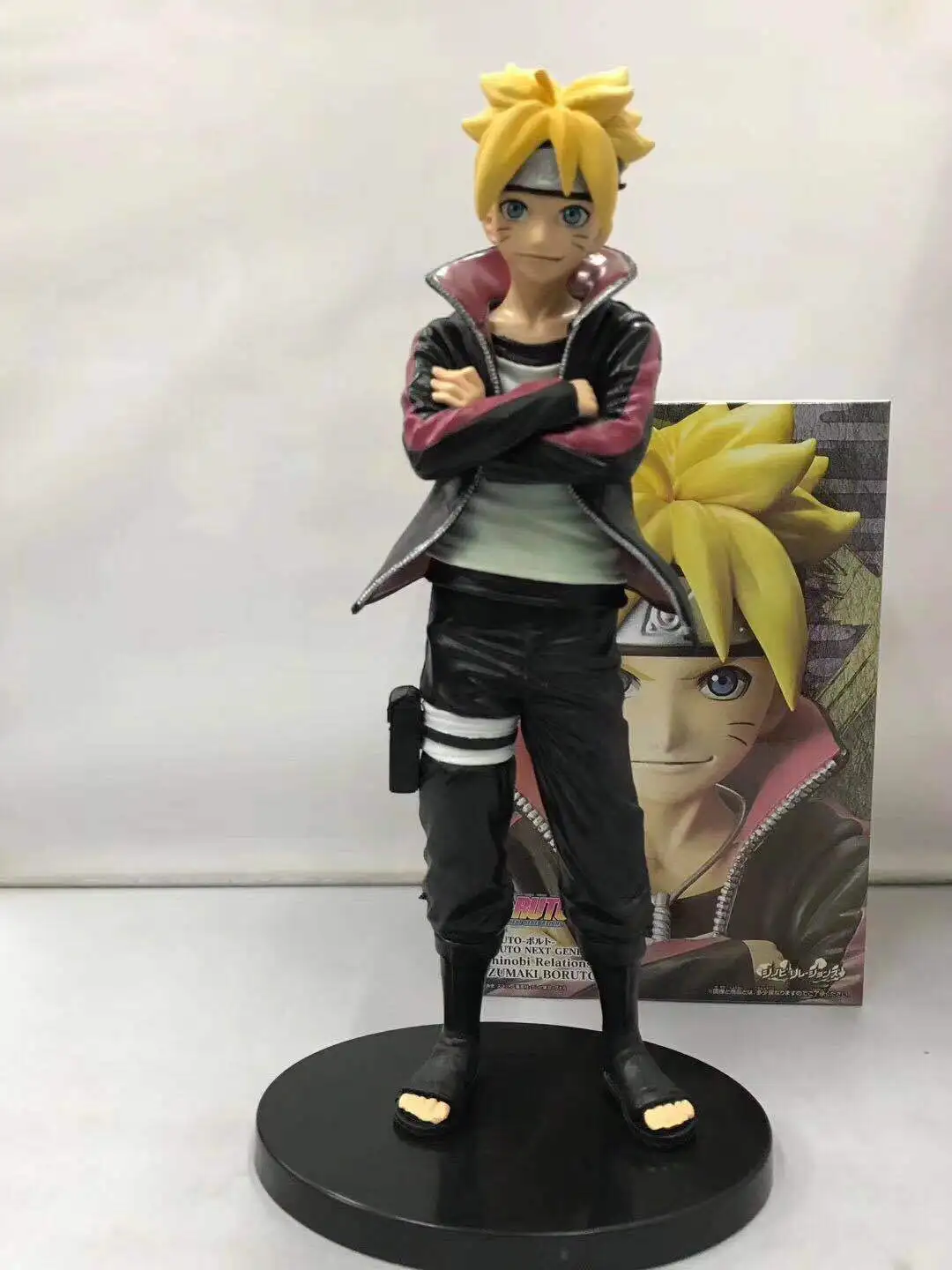 

Yaya Anime Naruto Bo Pass Single Model Dabo People Boxed Model Garage Kit