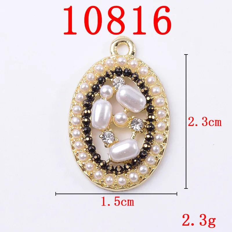 Fashion Pearl Cluster Charms for DIY Jewelry Making 10pcs Vintage Pendants Necklaces Earrings Bracelets Handmade Jewelry Finding