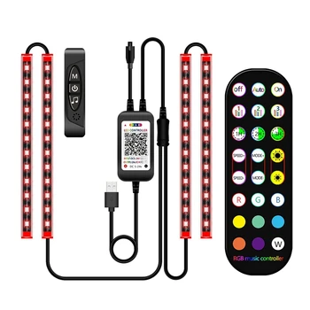 

Car LED Interior Lights Car Strip LED Lights APP Controlled with 48 LEDs RGB Music USB Port Car Charger for Car Home