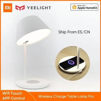 

Xiaomi Yeelight Smart Bedside Charge Lamp Pro Wireless Effortless LED Adjustable Smart WIFI Touch Night Light Charging Phone