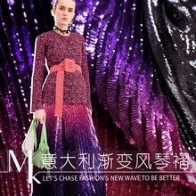 19 Осенние новые 74 см широкие металлические блестки ткань один дизайн для женщин платье модная ткань для Diy шитья Распродажа