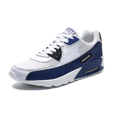 Плюс Размеры 46 Для мужчин баскетбольная обувь на шнуровке Для мужчин Спортивная обувь дышащая кроссовки корзина Hombre мужская обувь для тренировок