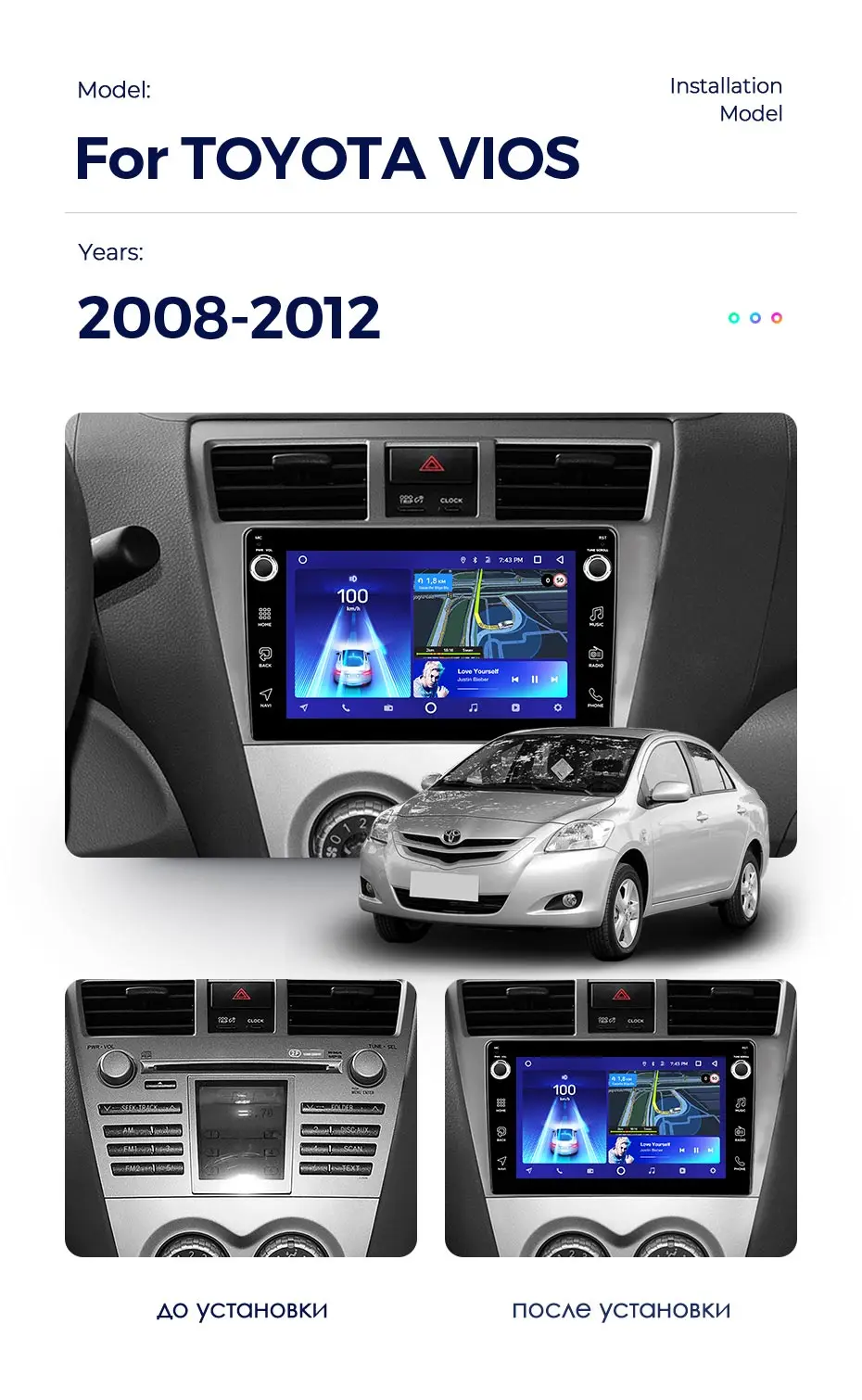 TEYES CC2 Штатная магнитола для Тойота Виос 2 поколение Toyota Vios 2 2007 2008 2009 2010 2013 Android 8.1, до 8-ЯДЕР, до 4+ 64ГБ 32EQ+ DSP 2DIN автомагнитола 2 DIN DVD GPS мультимедиа автомобиля головное устройство