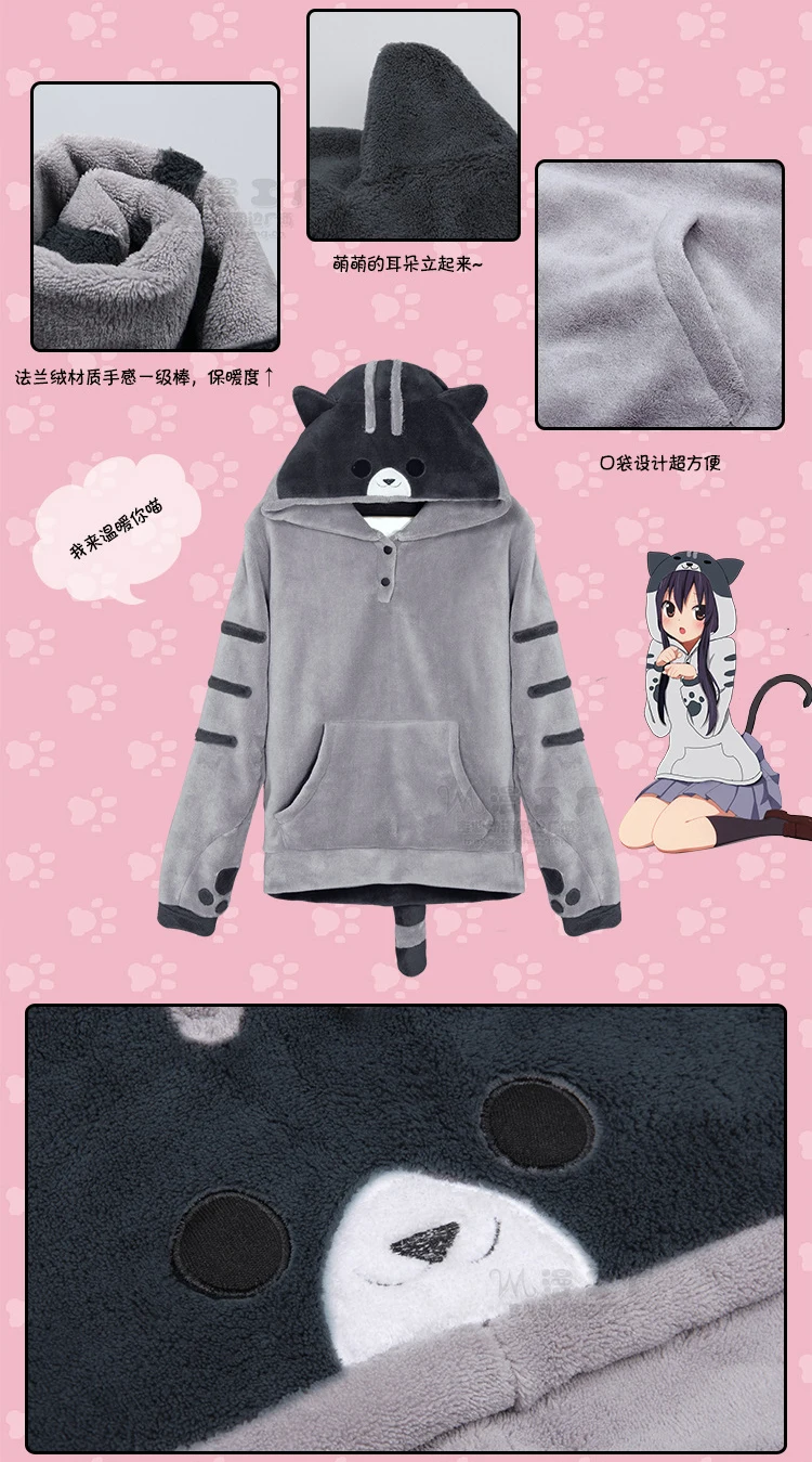 Женские толстовки Harajuku Kawaii Cat, плотные милые толстовки японского аниме, фланелевый свитшот с капюшоном, зимняя куртка Neko Atsume