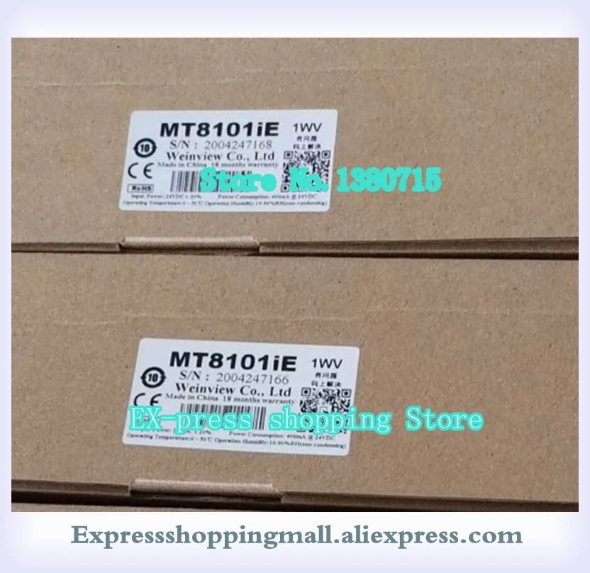 ET100 MT6103IP MT4532TE MT8102iP GL100E MT8102iQ 10.1 Inch HMI Touch Screen