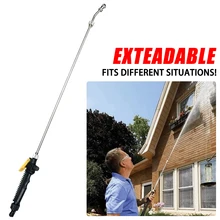 

Car High Pressure Water Gun Metal Water Gun Jet Garden ​Washer Hose Wand Nozzle Sprayer Watering Spray Sprinkler Cleaning Tool