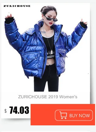 ZURICHOUSE, негабаритное зимнее пальто, женская мода, глянцевая, хит цвета, Женская парка, теплая, свободная, с капюшоном, пуховик, зимняя, женская