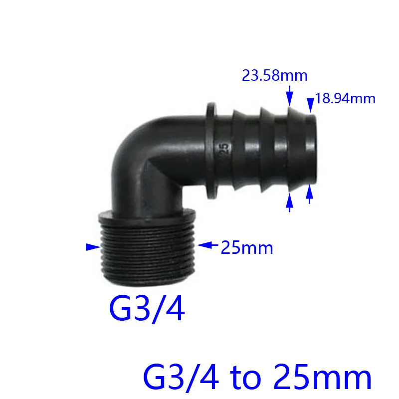 Штекерный 1/" 3/4" до 16 мм/20 мм/25 мм шланг локоть разъем 1/2 3/4 90 градусов гибки соединений для DN10 DN15 DN20 5 шт